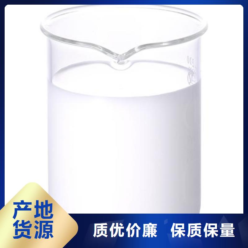 消泡剂N年专注