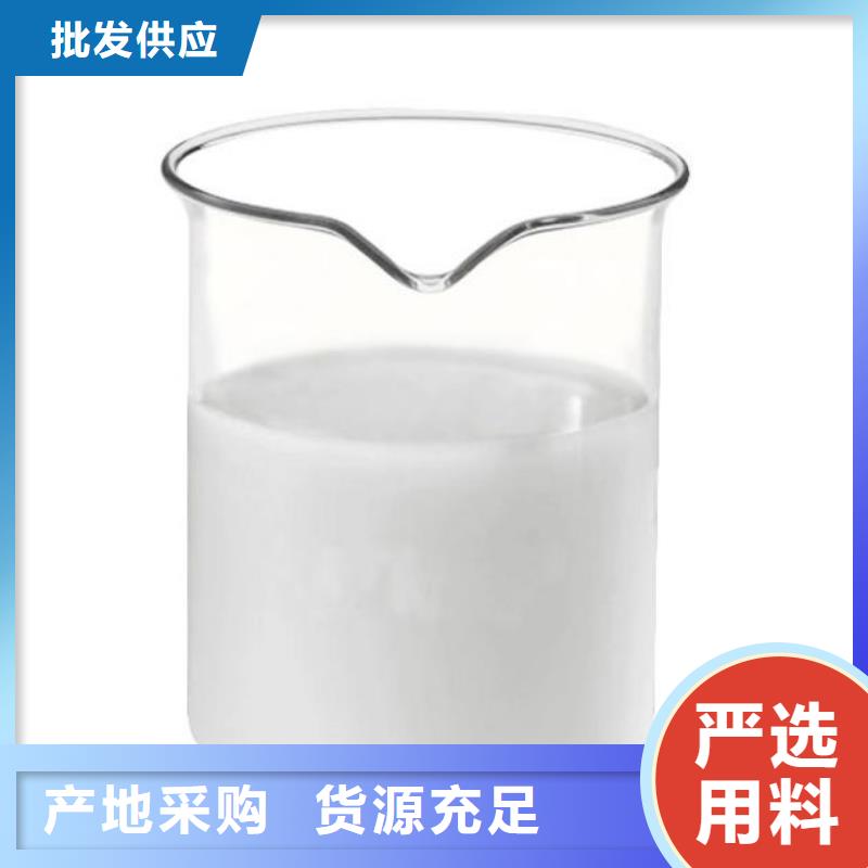 消泡剂厂家型号齐全