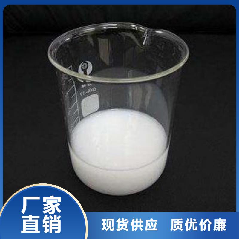 工业消泡剂实体厂家