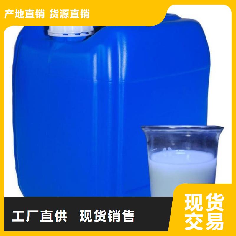 消泡剂品质放心性价比高