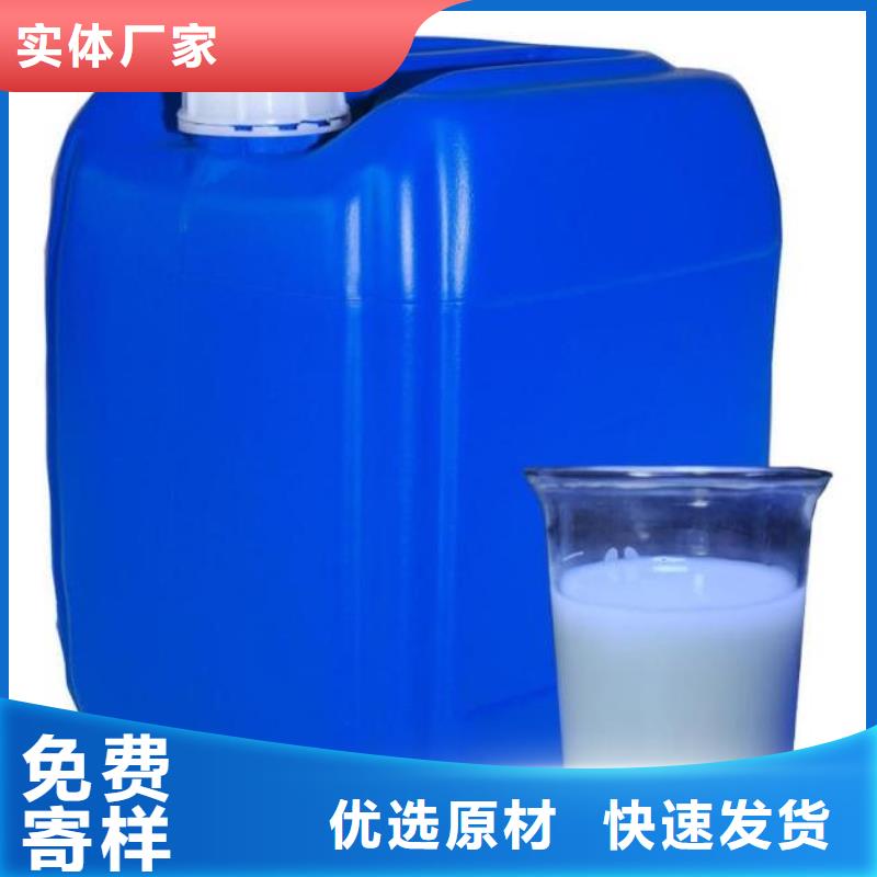  消泡剂产品细节参数