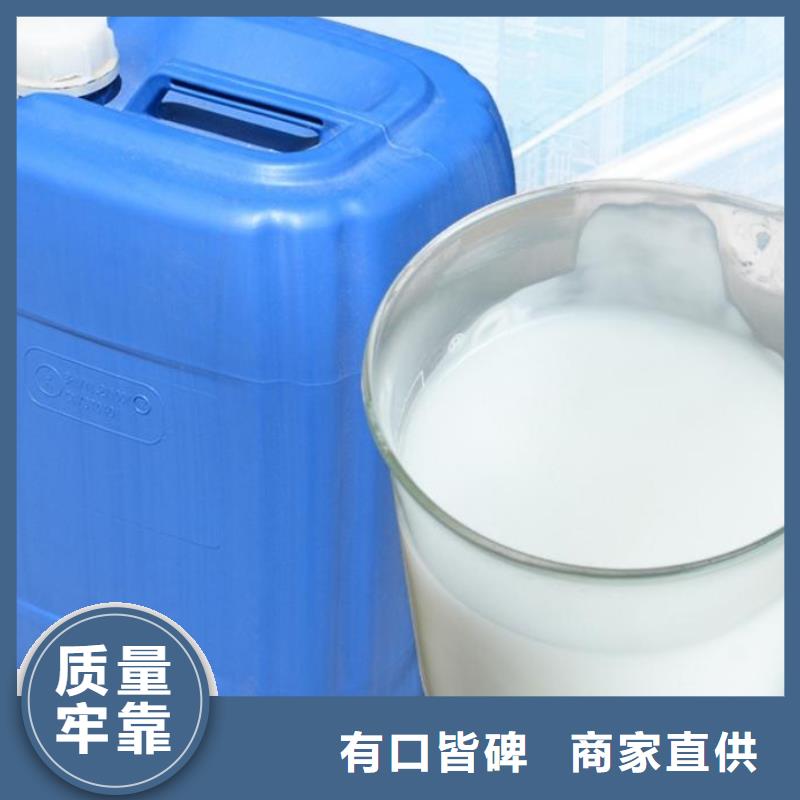 消泡剂我们更专业