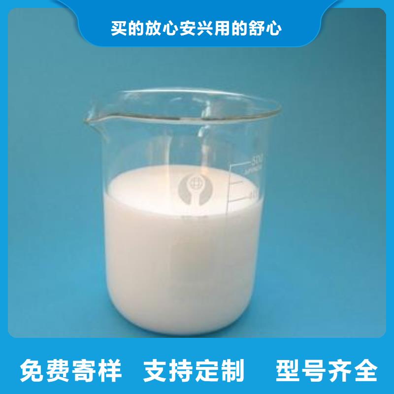 消泡剂生产厂家
