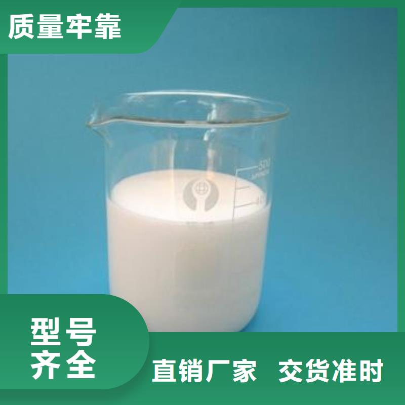 消泡剂滚筒式PAC源厂直接供货