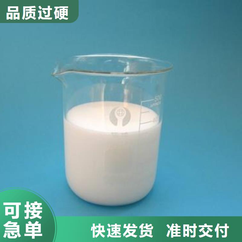 消泡剂细节展示