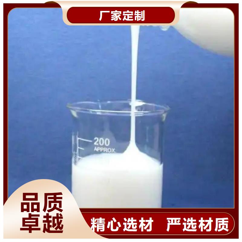消泡剂厂家型号齐全