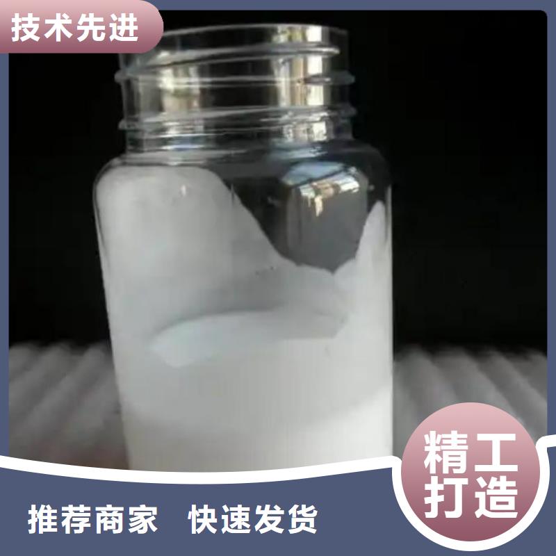 消泡剂实体厂家大量现货