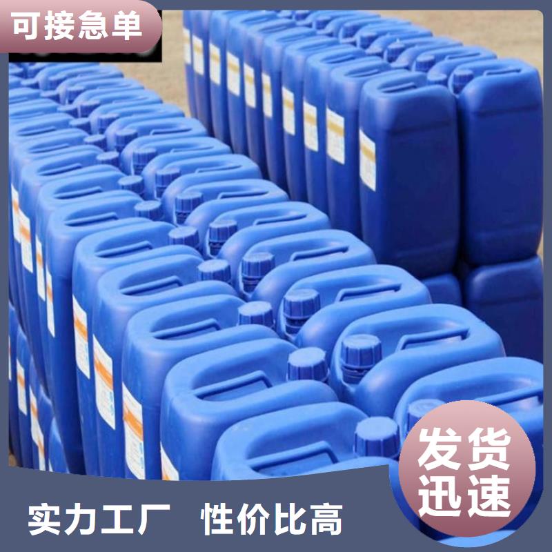  消泡剂诚信商家服务热情