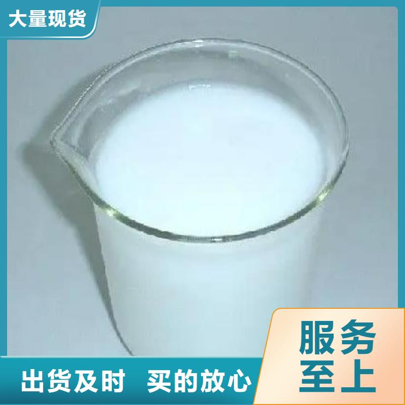 工业消泡剂源头厂家