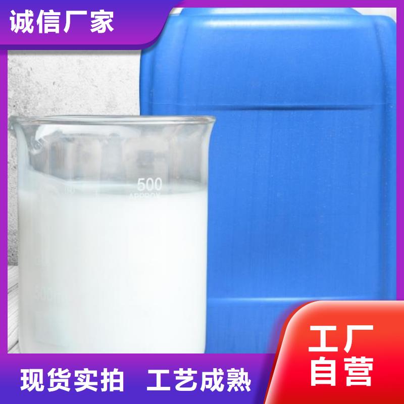 消泡剂订购