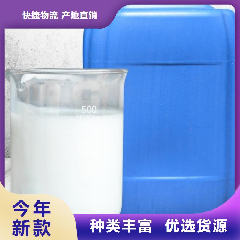 聚醚消泡剂免费拿样欢迎订购