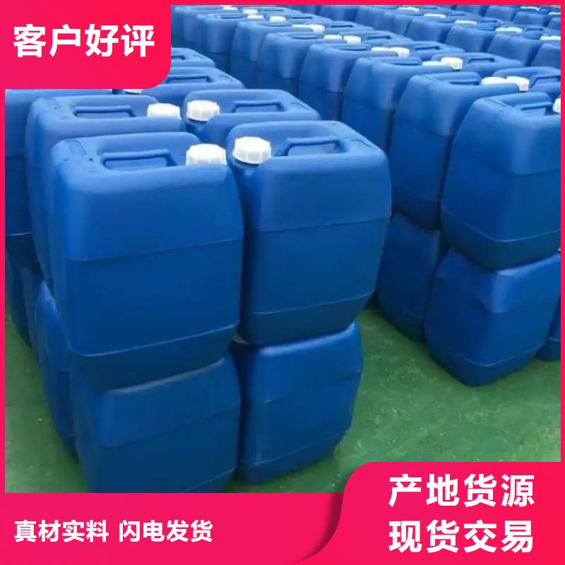 消泡剂解决方案多重优惠