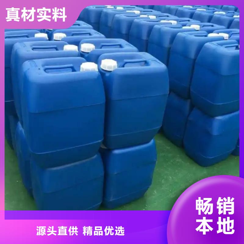 消泡剂锰砂滤料一周内发货