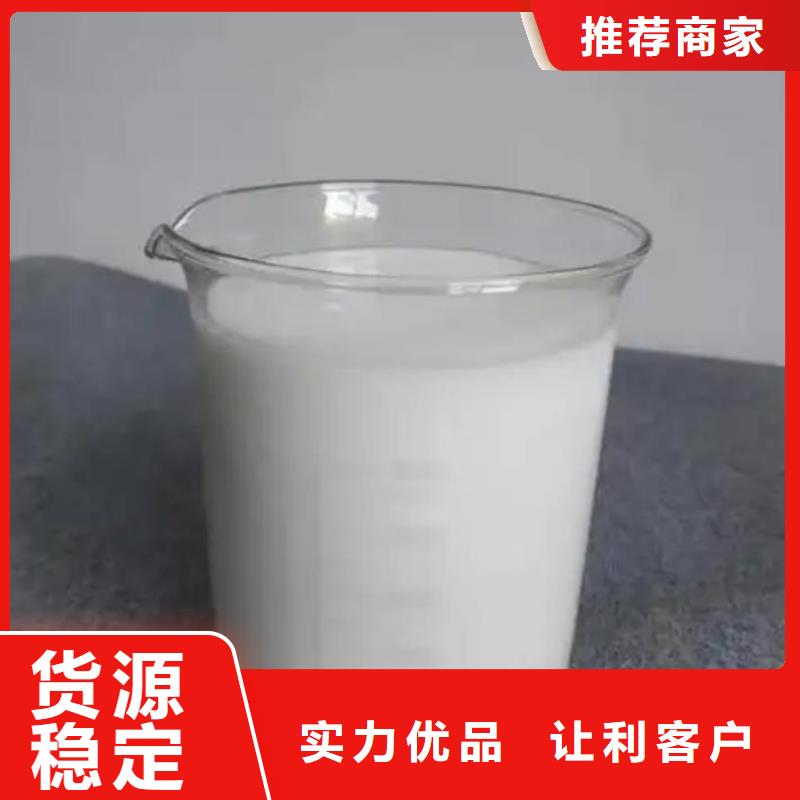  消泡剂服务至上