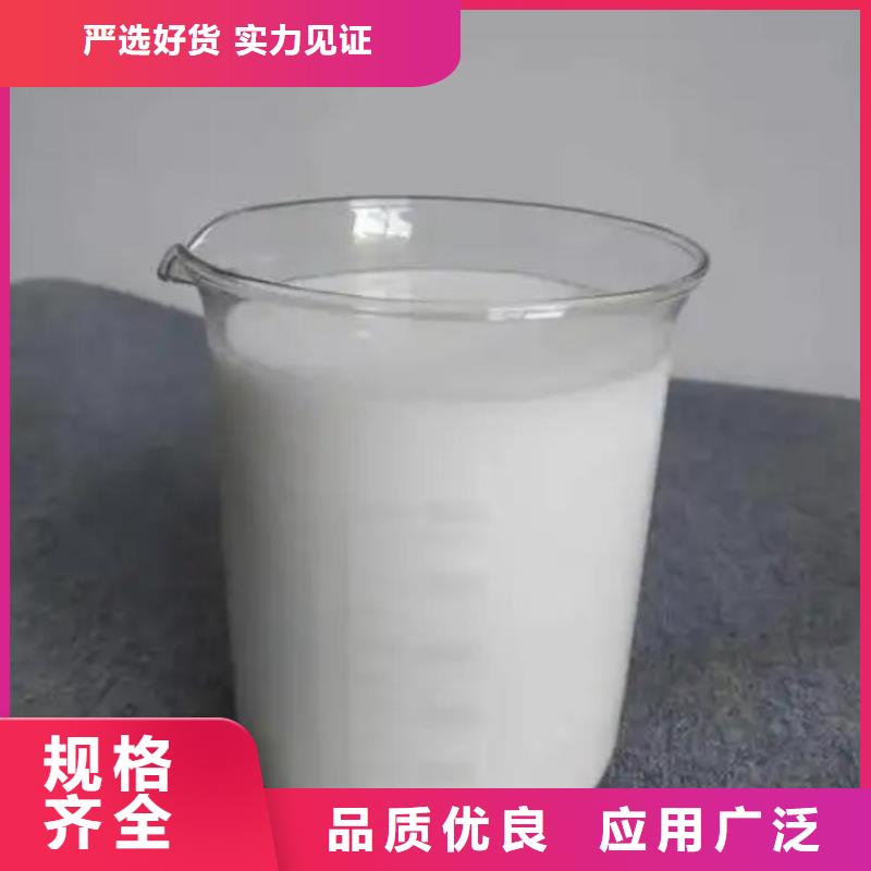 有机硅消泡剂品质优来厂考察