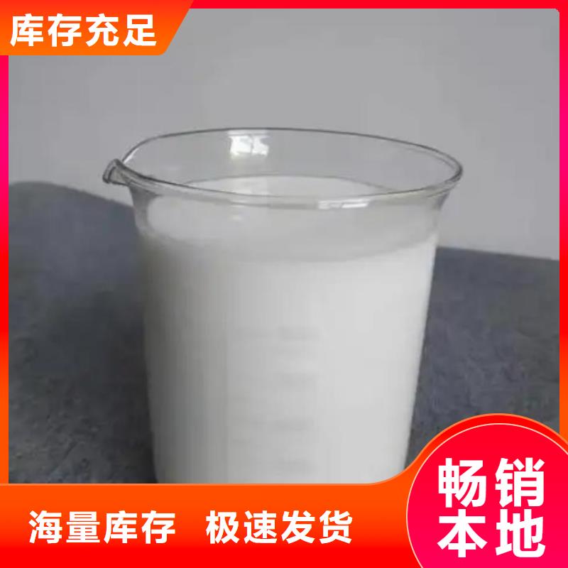 消泡剂N年专注