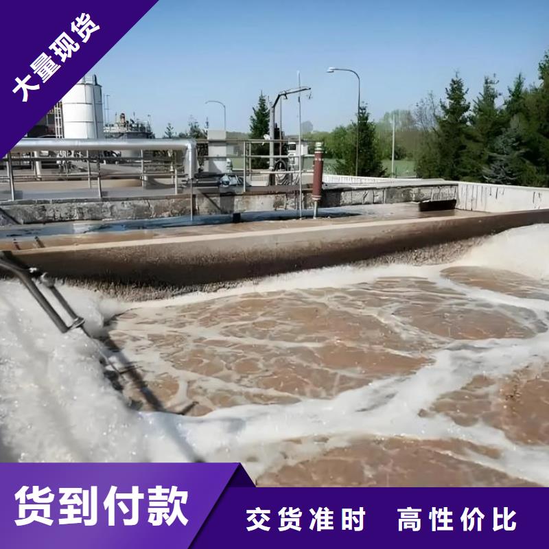 海南琼中县树脂消泡剂靠谱厂家多重优惠
