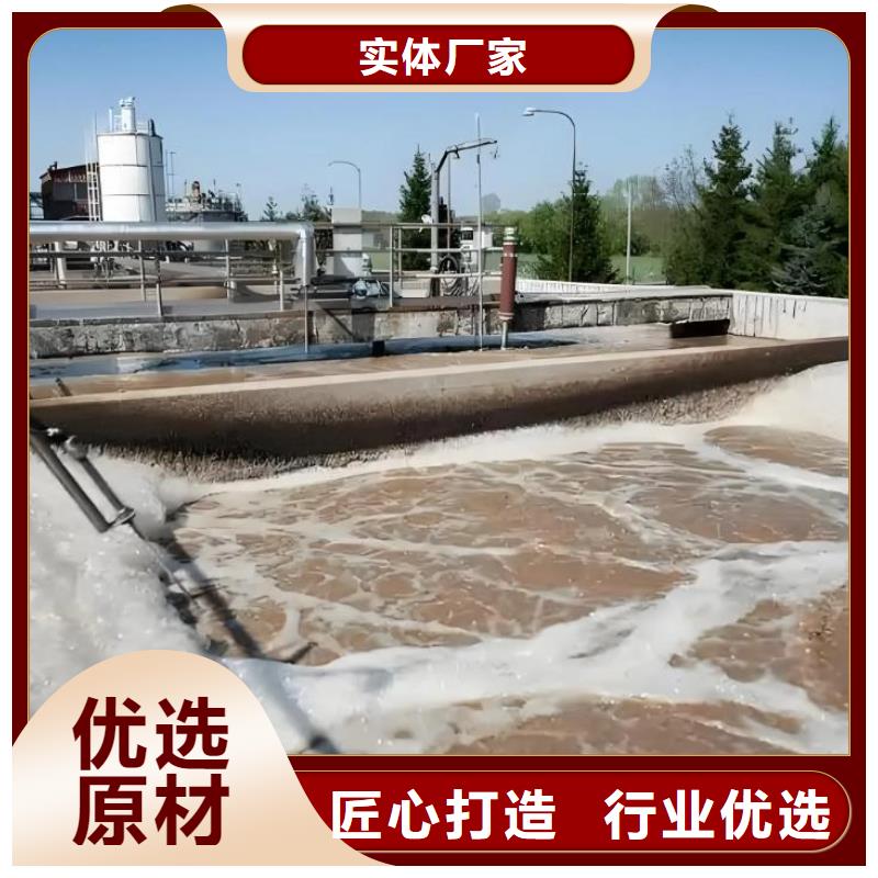 消泡剂价格公道欢迎订购