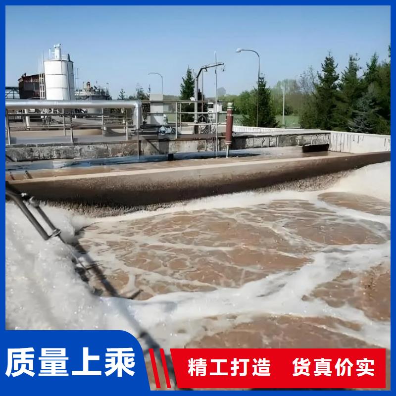 有机硅消泡剂口碑好服务为先