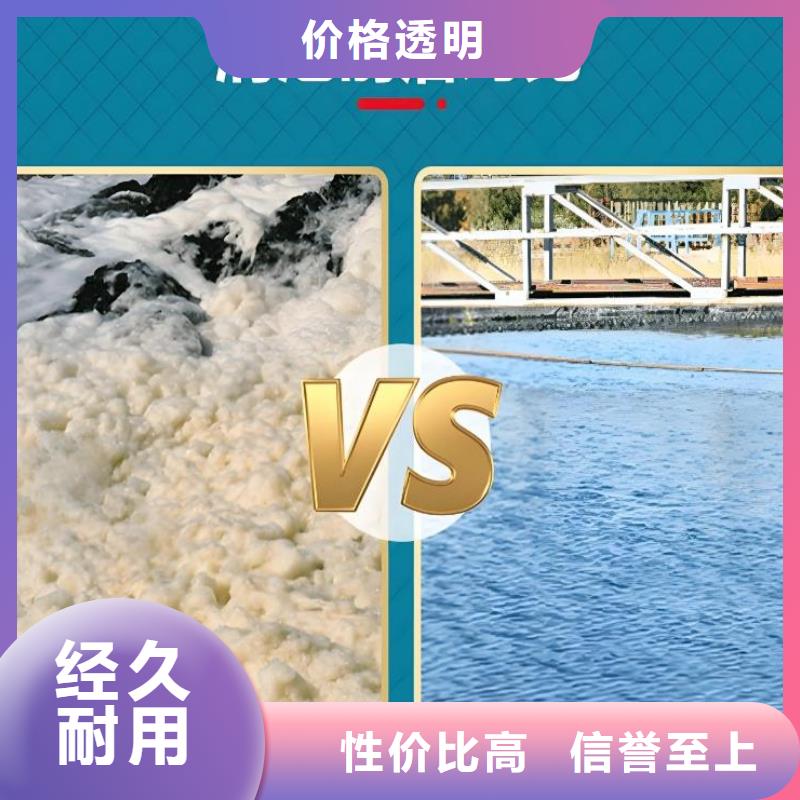 消泡剂精工制作