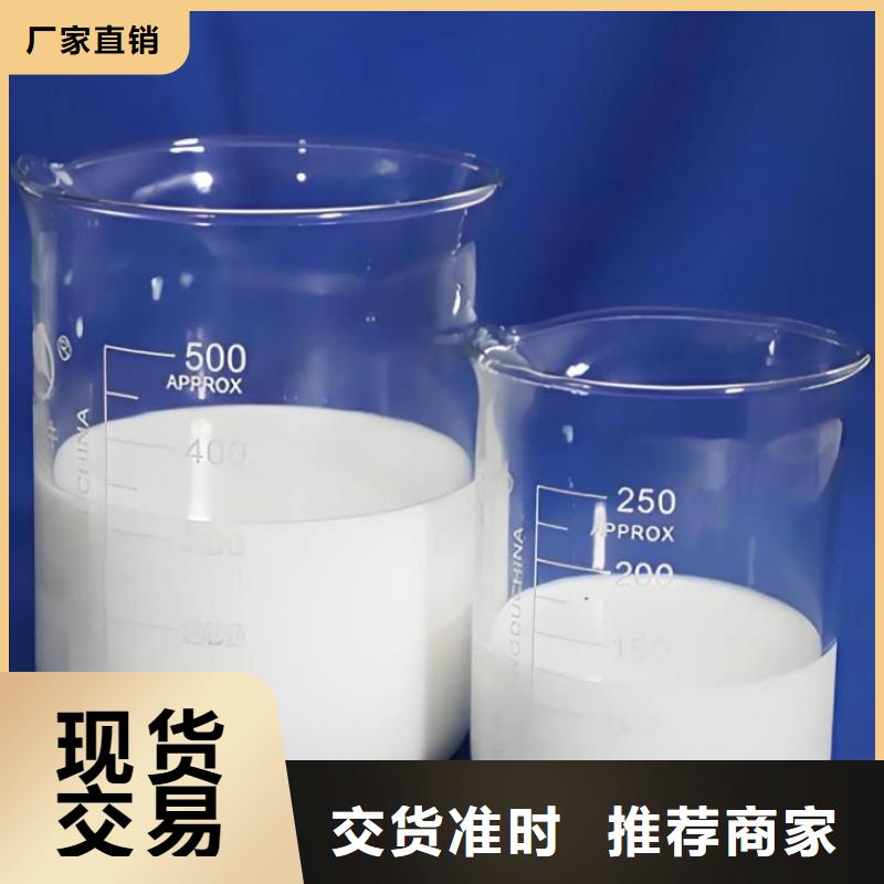 消泡剂锻造棕刚玉商家