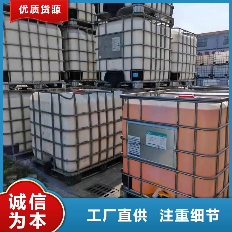 消泡剂质量检测