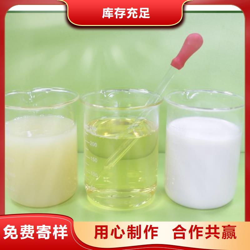 消泡剂把实惠留给您