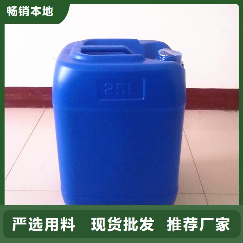 消泡剂聚合硫酸铁用心经营