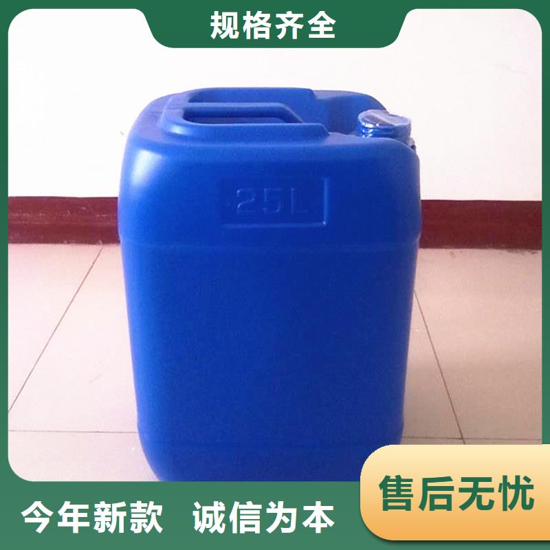 消泡剂供应商质量可靠