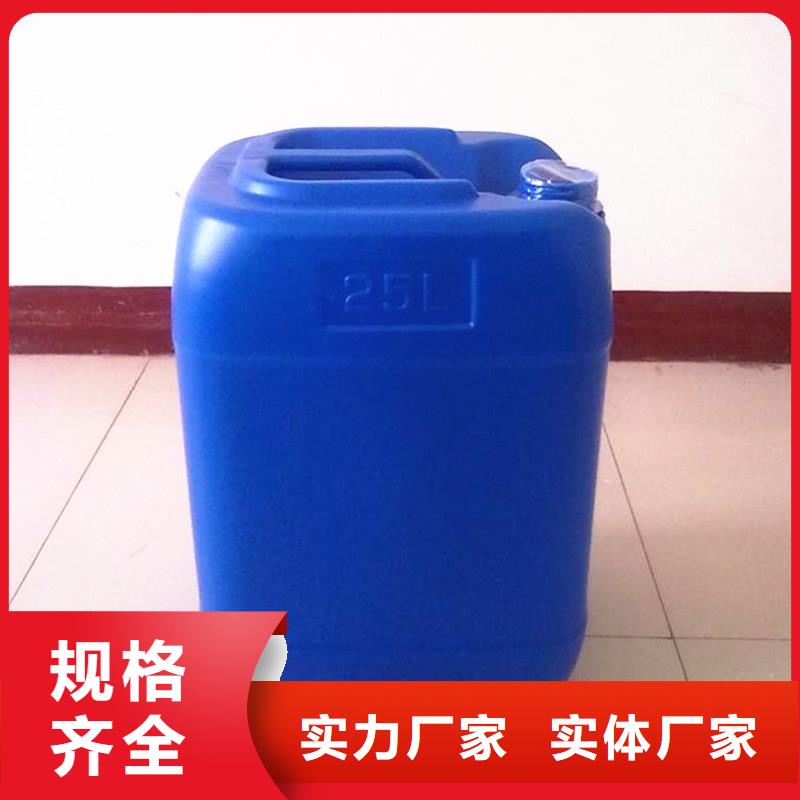  消泡剂厂家直销供货稳定