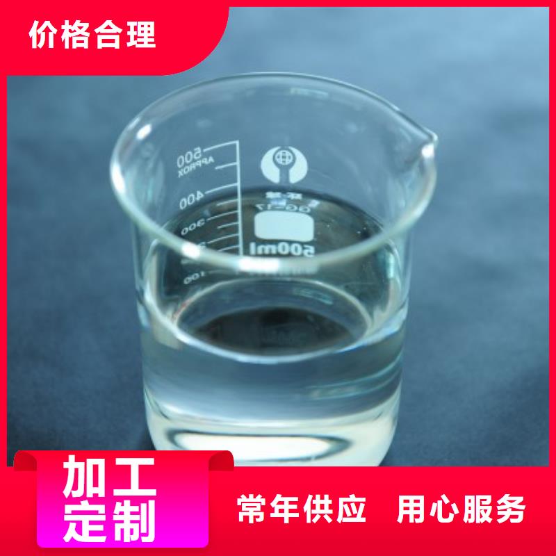  消泡剂快速生产
