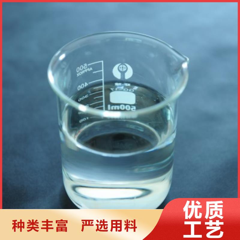  消泡剂重信誉厂家