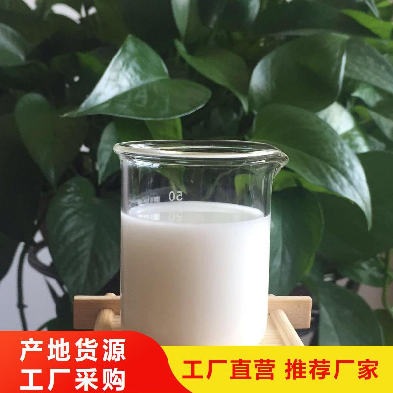  消泡剂产品细节参数