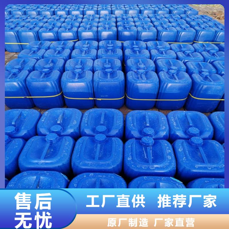 消泡剂价格公道欢迎订购