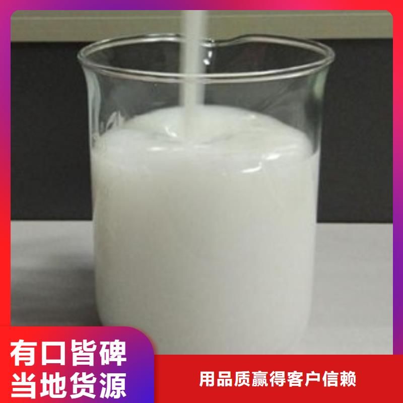 聚醚消泡剂厂家现货产品介绍