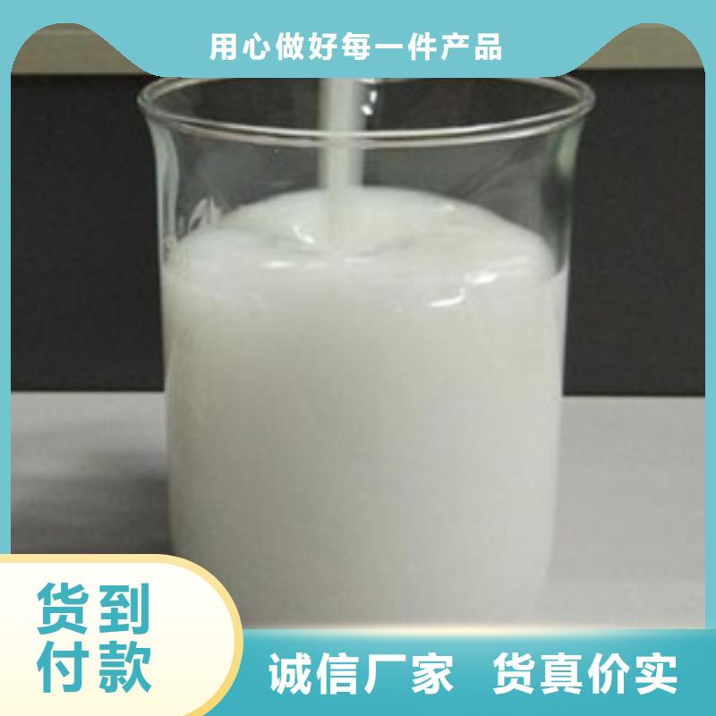 消泡剂全国发货质量保证