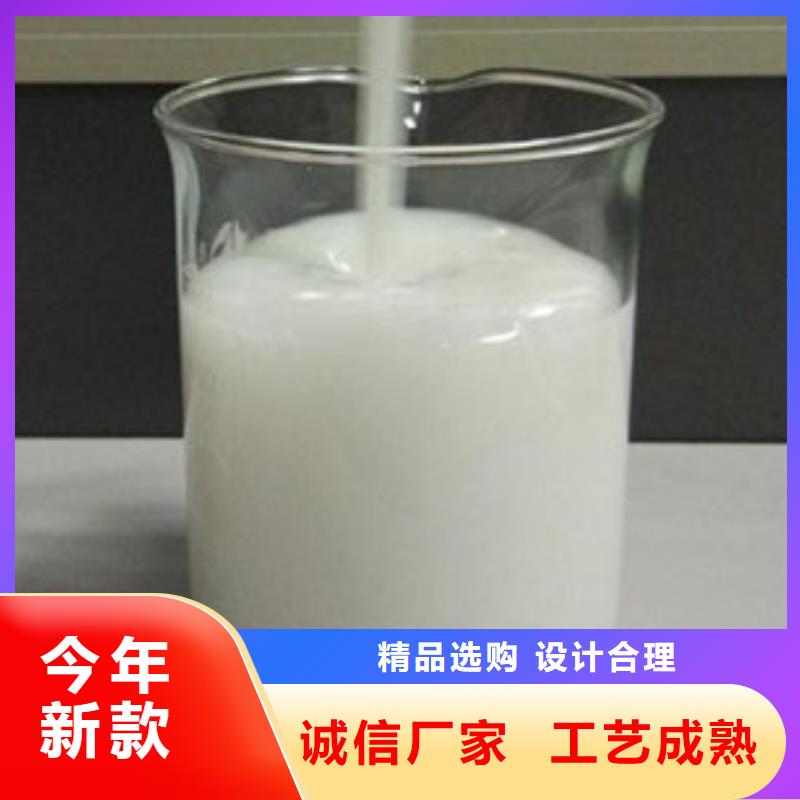 消泡剂出厂价