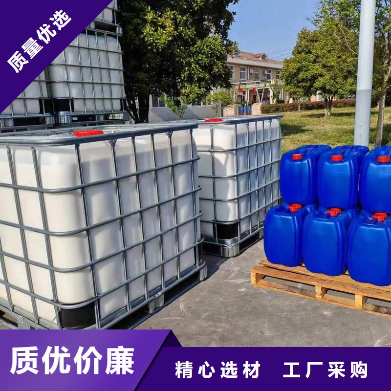 工业消泡剂厂家报价