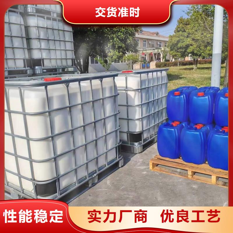 消泡剂量大从优免费咨询