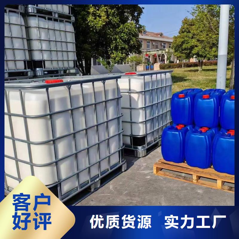  消泡剂质优价保