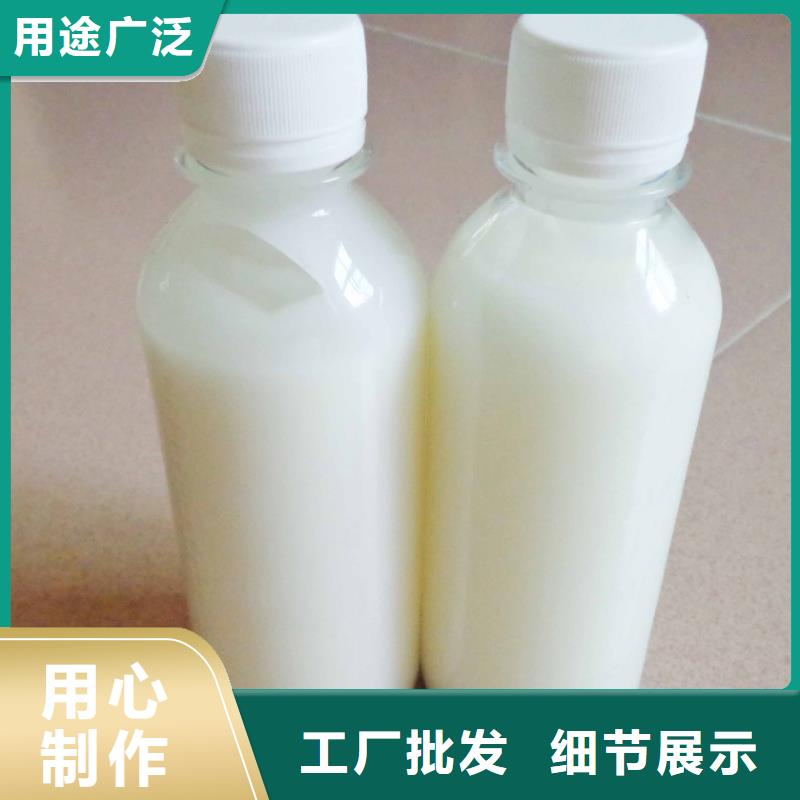 消泡剂保质保量