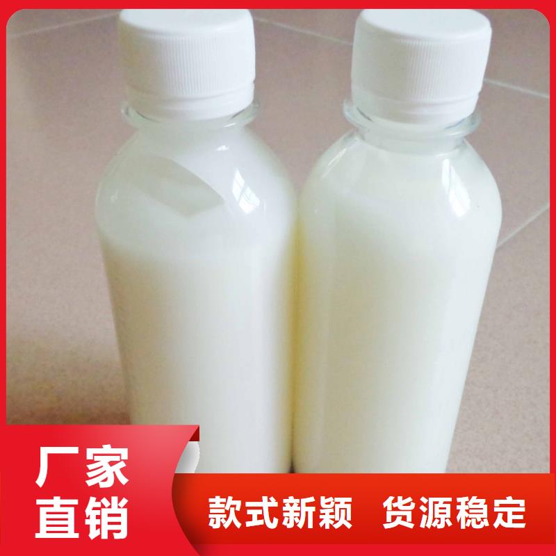 消泡剂免费安装