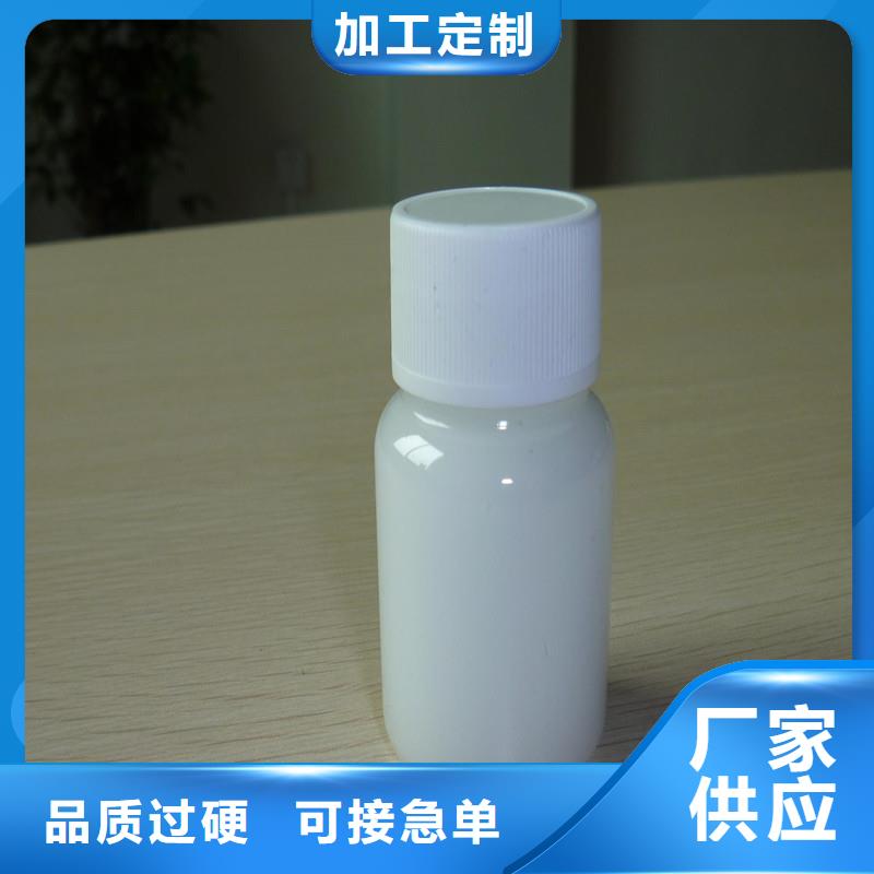 消泡剂厂家型号齐全