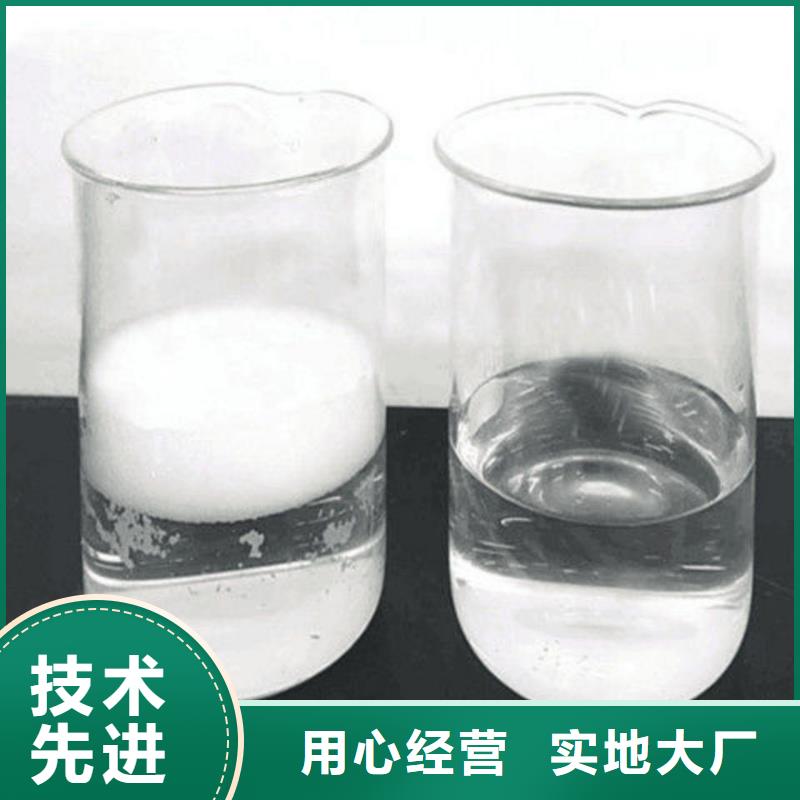 消泡剂全国发货批发