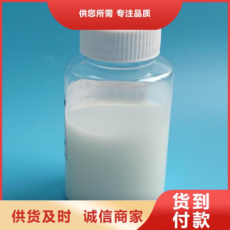  消泡剂质优价保