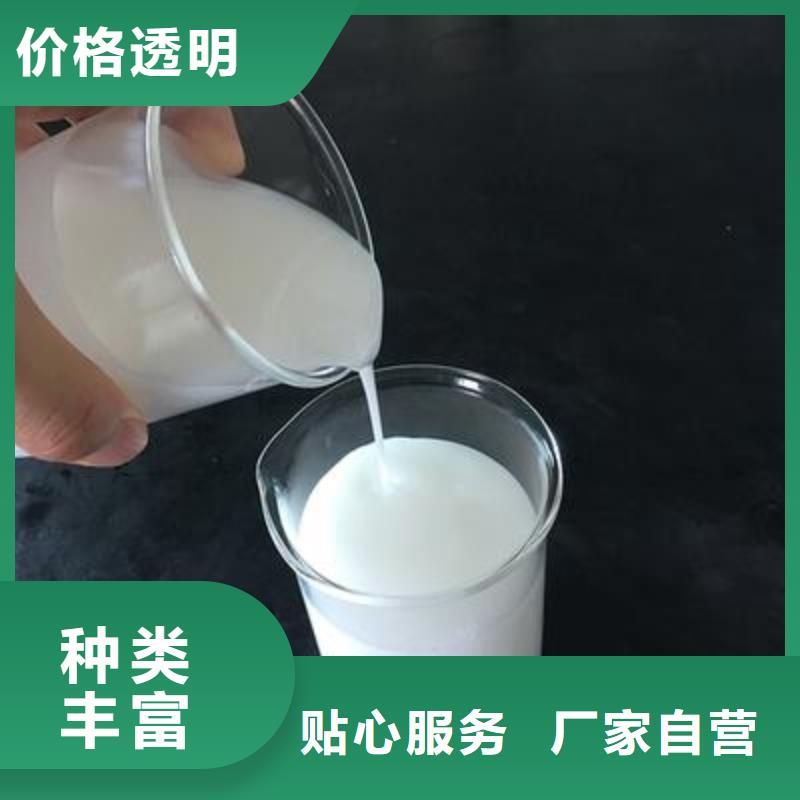 消泡剂把实惠留给您