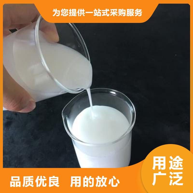 海南乐东县消泡剂品质优供应