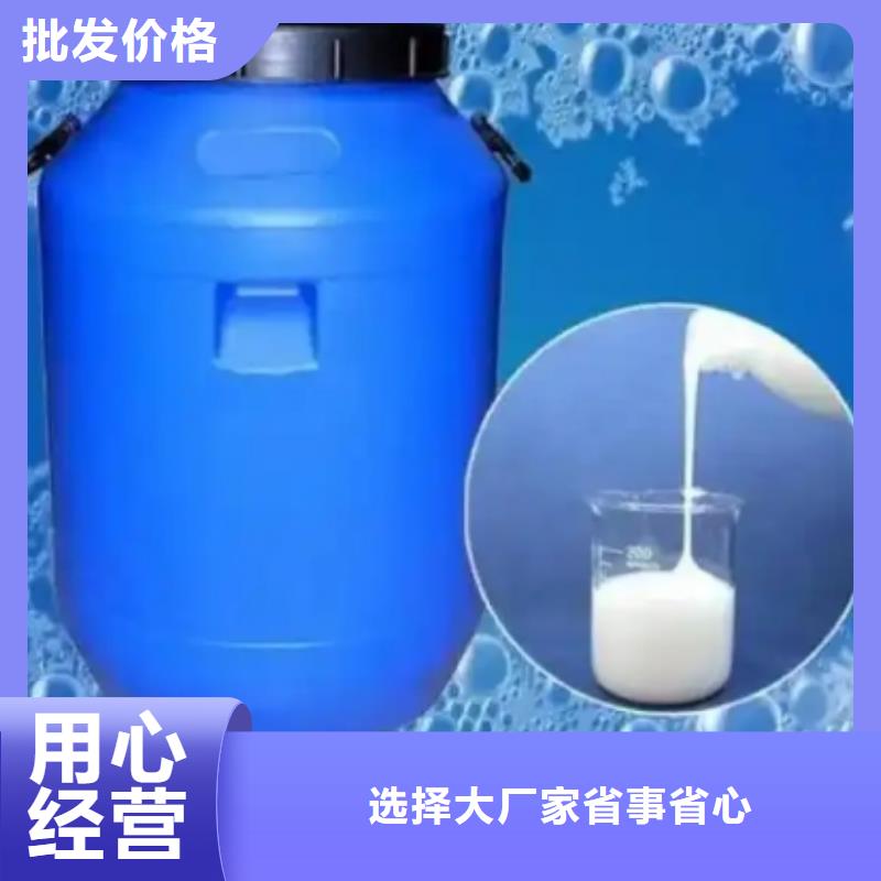 消泡剂规格齐全欢迎来电