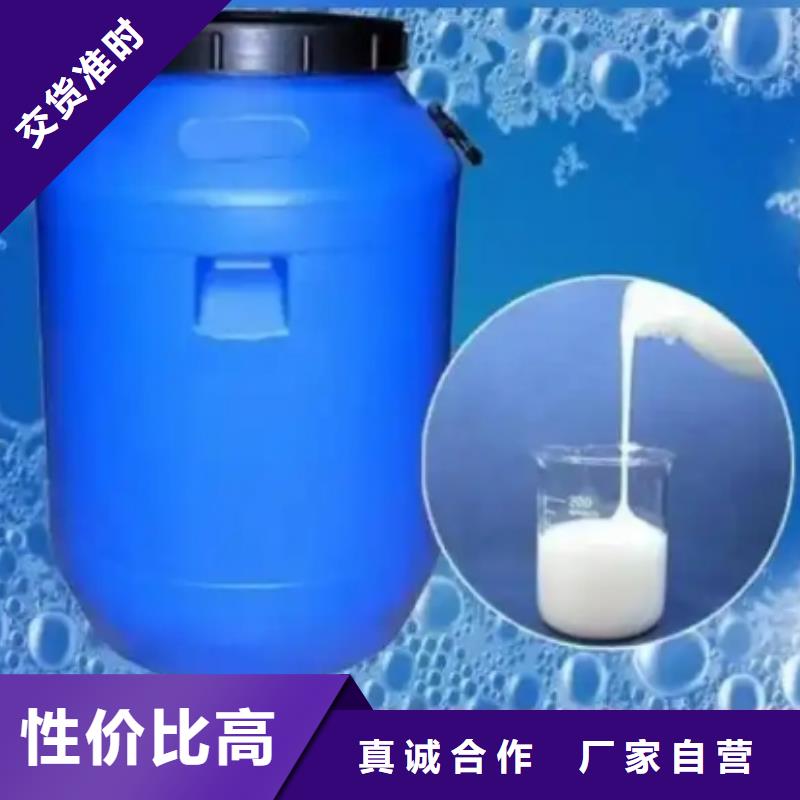 消泡剂厂家价格