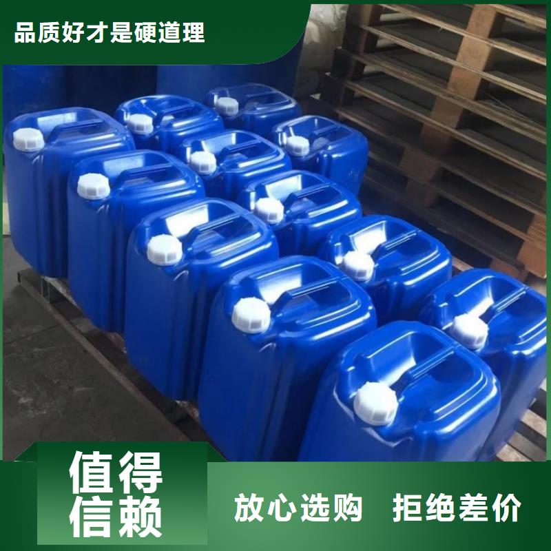 有机硅消泡剂口碑好服务为先